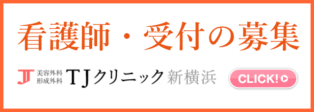 サブシジョン